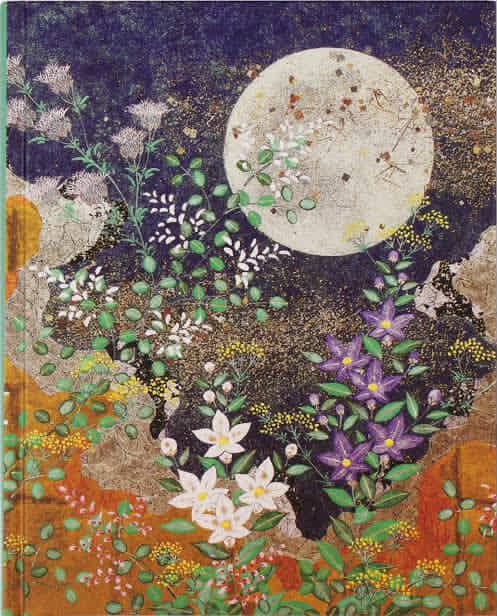 Peter Pauper Press / Lrg Journal - Autumn Moon