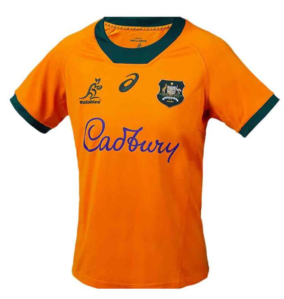 ARU 2024 Home Jersey - Wallabies
